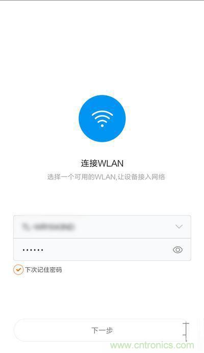 做工怒贊 神秘芯片！小米智能插線板拆解、評測