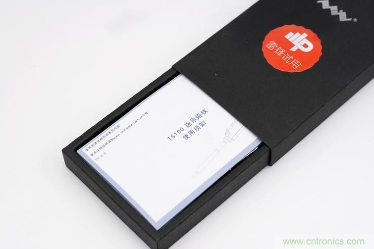 一款能喚起 70 后工程師朋友&ldquo;童年趣事&rdquo;的迷你電烙鐵！