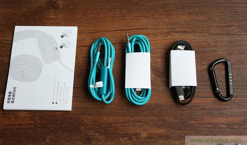 頭條哥的夢想之作！FIIL耳機能讓汪峰上頭條否？