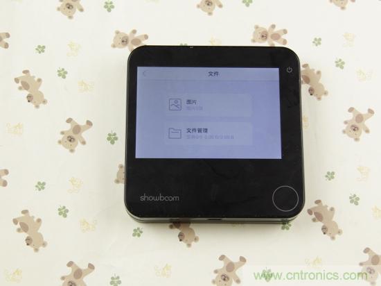 出差必備神器！可充電的移動(dòng)無線路由手由寶體驗(yàn)測評