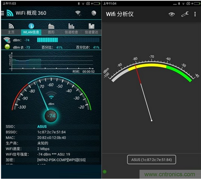 大House也能隨心連，榮耀WiFi穿墻寶評(píng)測(cè)