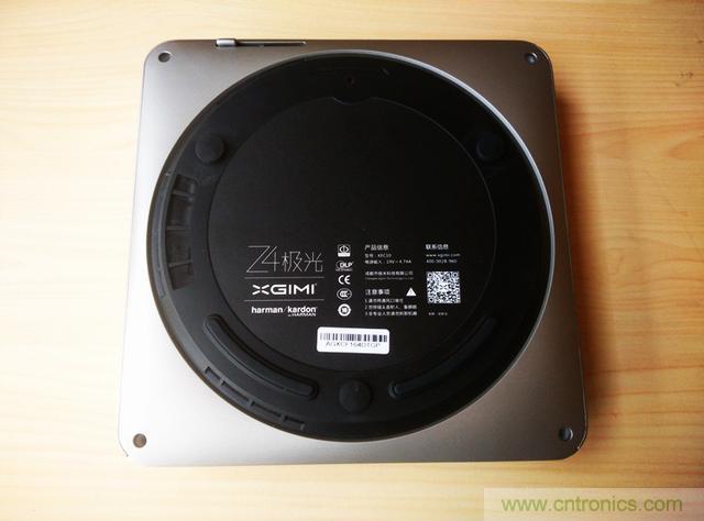 無屏電視時代已然來臨，客廳你做好準(zhǔn)備了嗎？