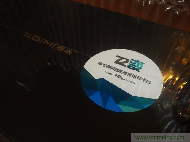 無屏電視時代已然來臨，客廳你做好準(zhǔn)備了嗎？