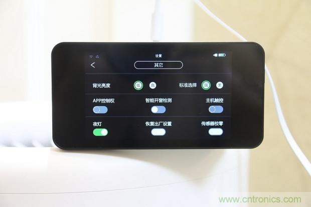 大約在冬季，我和LIFAair LA500有個(gè)約會！