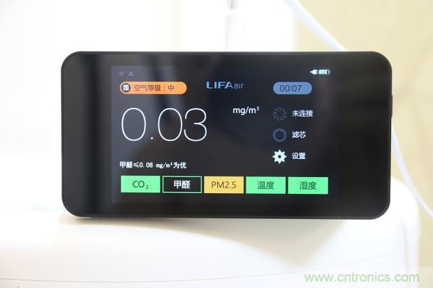 大約在冬季，我和LIFAair LA500有個(gè)約會！