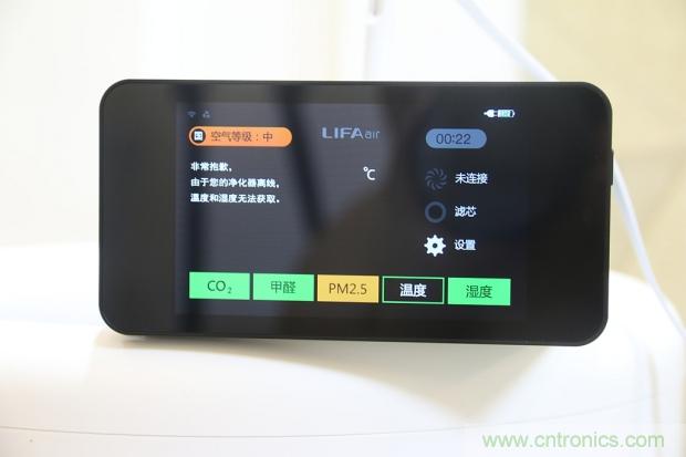 大約在冬季，我和LIFAair LA500有個(gè)約會！