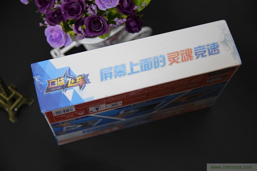 虛擬與現(xiàn)實(shí)相結(jié)合的飛車游戲，讓你體驗(yàn)速度與激情的碰撞！