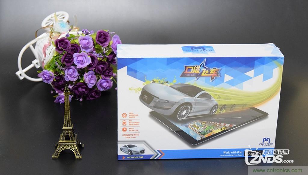 虛擬與現(xiàn)實(shí)相結(jié)合的飛車游戲，讓你體驗(yàn)速度與激情的碰撞！