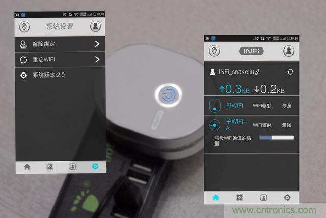 路由器也跟風(fēng)玩分體設(shè)計，你咋不上天呢？