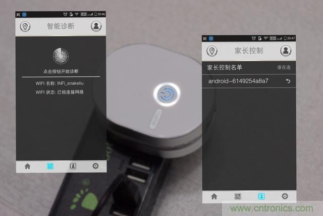 路由器也跟風(fēng)玩分體設(shè)計，你咋不上天呢？