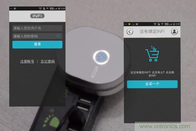 路由器也跟風(fēng)玩分體設(shè)計，你咋不上天呢？