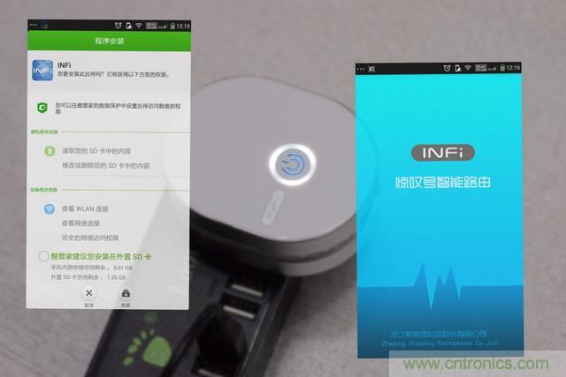 路由器也跟風(fēng)玩分體設(shè)計，你咋不上天呢？