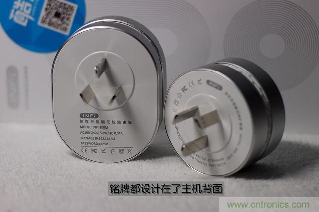 路由器也跟風(fēng)玩分體設(shè)計，你咋不上天呢？