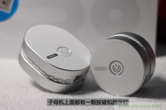 路由器也跟風(fēng)玩分體設(shè)計，你咋不上天呢？