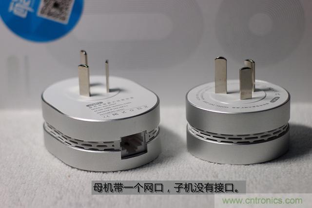 路由器也跟風(fēng)玩分體設(shè)計，你咋不上天呢？