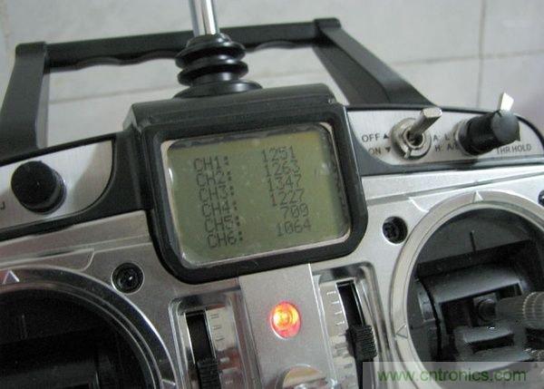 無(wú)人機(jī) DIY 制作全過程，酷得不要不要的！