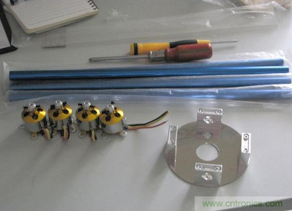 無(wú)人機(jī) DIY 制作全過程，酷得不要不要的！