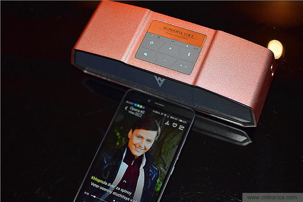 喚醒&ldquo;木耳&rdquo;的美妙之音，Perfect share mini藍(lán)牙音箱