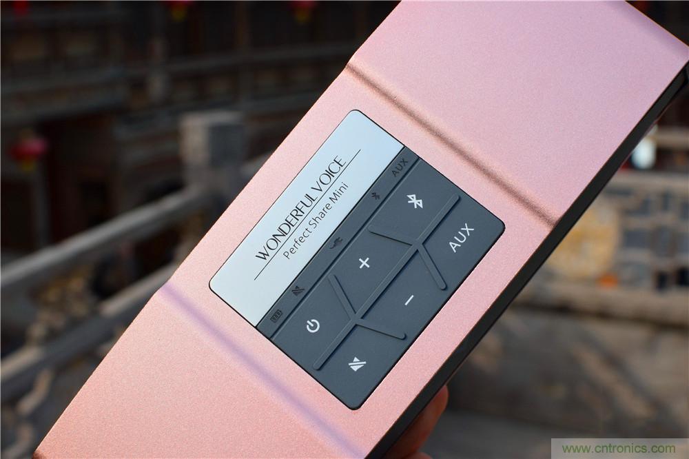 喚醒&ldquo;木耳&rdquo;的美妙之音，Perfect share mini藍(lán)牙音箱