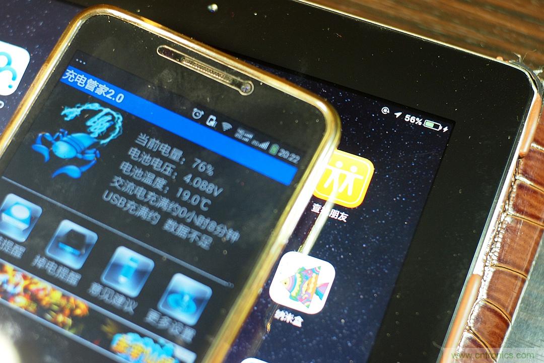 移動(dòng)電源也玩雙引擎？快到你想象不到