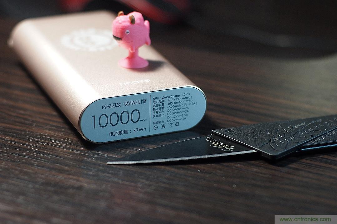 移動(dòng)電源也玩雙引擎？快到你想象不到