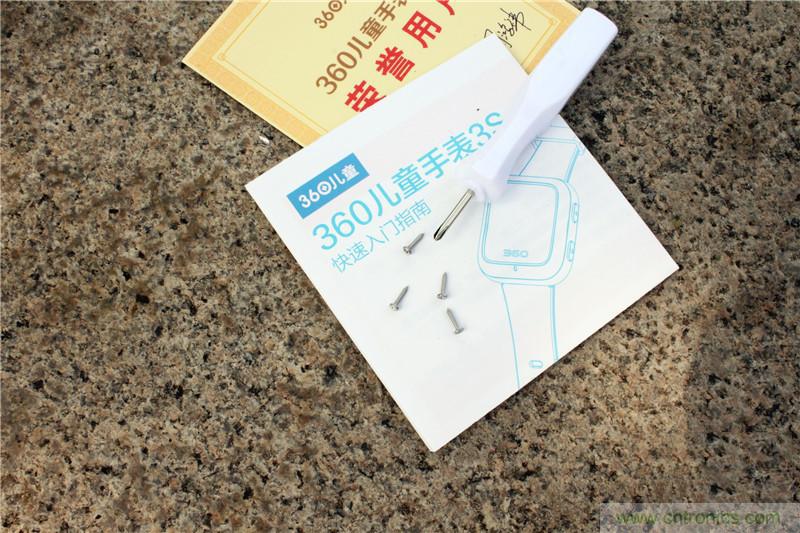 別讓《失孤》重演，360兒童手表幫你定住家中小頑童！