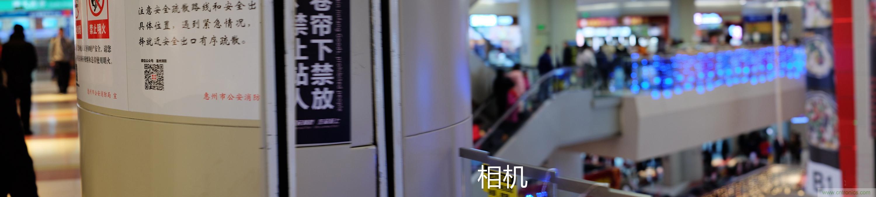 造型神似BB8，讓照片翻滾起來(lái)&mdash;&mdash;暴風(fēng)魔眼