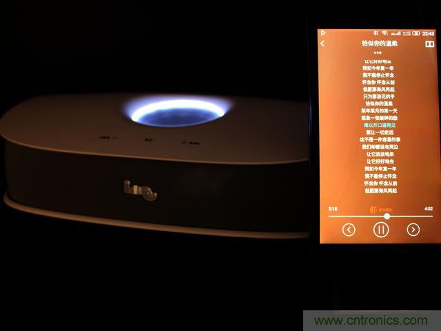 創(chuàng)意無限，品味好聲音！幻響小貝HIFI 2.1震撼來襲