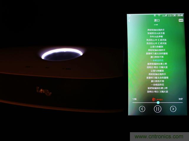 創(chuàng)意無限，品味好聲音！幻響小貝HIFI 2.1震撼來襲