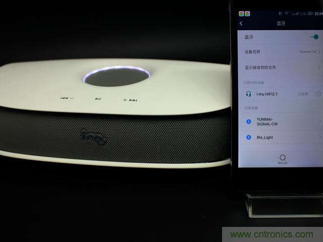 創(chuàng)意無限，品味好聲音！幻響小貝HIFI 2.1震撼來襲