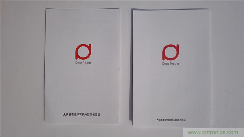 &ldquo;撩妹&rdquo;神器，就要你好看--大朋看看評(píng)測(cè)