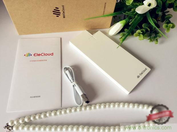 長虹流云智能電源，集&ldquo;充電&rdquo;+&ldquo;存儲&rdquo;于一身