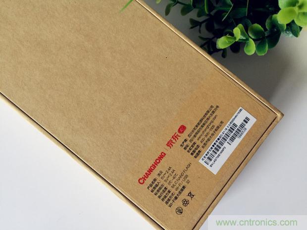 長虹流云智能電源，集&ldquo;充電&rdquo;+&ldquo;存儲&rdquo;于一身