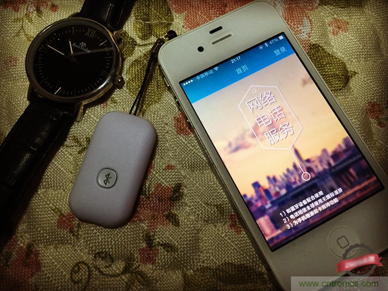 &ldquo;雙享號&rdquo;讓 iPhone 實現(xiàn)雙卡雙待，So easy！