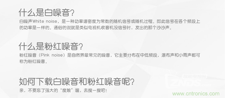 搞怪&ldquo;美人魚&rdquo;盡享靈克藍(lán)牙音箱的天籟之音！