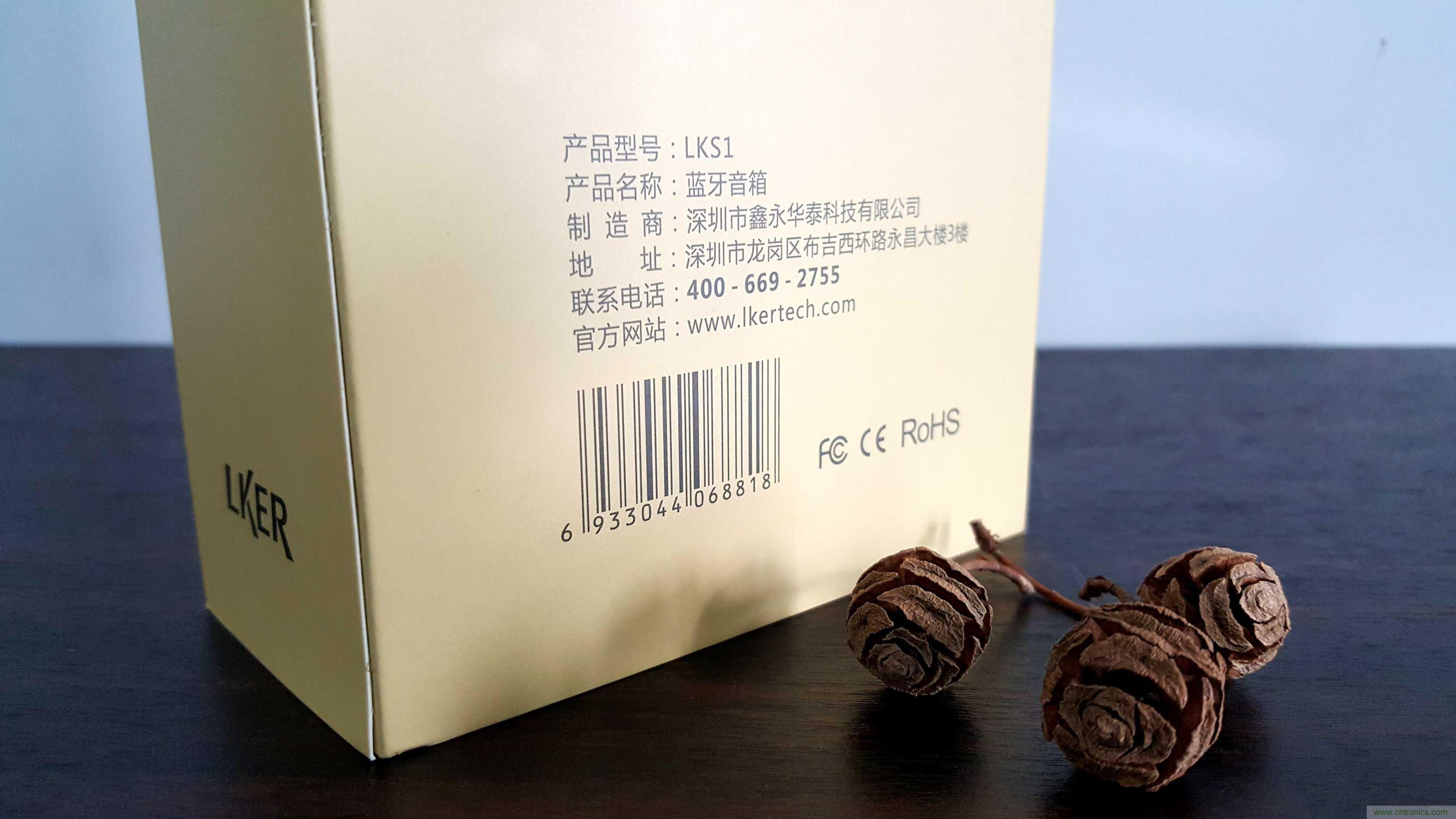 搞怪&ldquo;美人魚&rdquo;盡享靈克藍(lán)牙音箱的天籟之音！