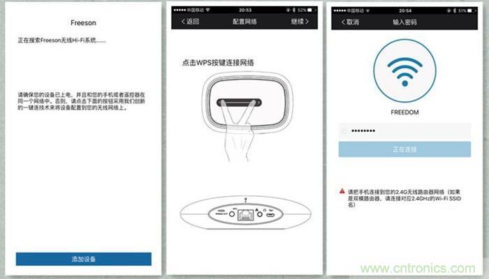 是飯盒？NO！NO！NO！原來(lái)它是....