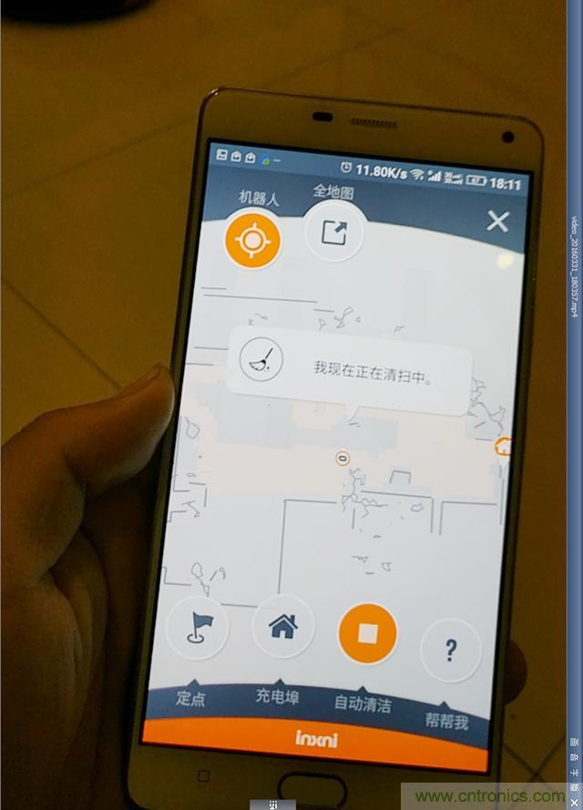 智能導航掃地機器人，以內更靠譜！