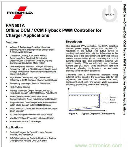 69元小米4口USB充電器詳細拆解，看完你也能DIY一個