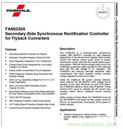 69元小米4口USB充電器詳細拆解，看完你也能DIY一個