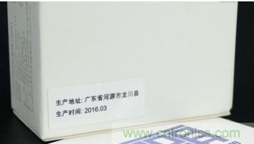 69元小米4口USB充電器詳細拆解，看完你也能DIY一個