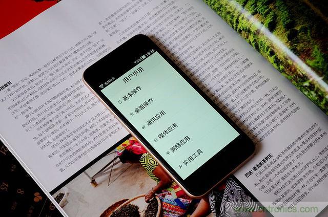 1599元，這款老年手機(jī)比小米note還貴100元