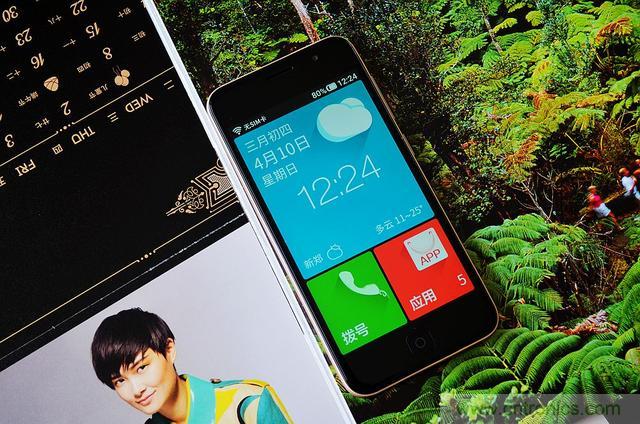 1599元，這款老年手機(jī)比小米note還貴100元