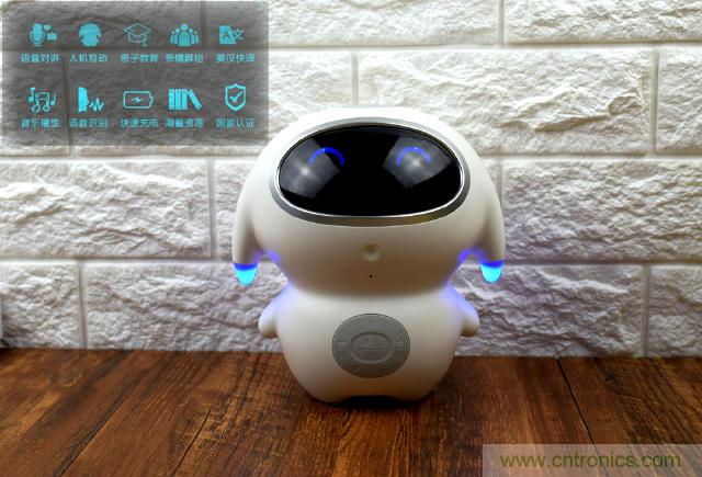 &ldquo;爸爸再不陪我，我就長大了&rdquo;&mdash;&mdash;小騰機(jī)器人