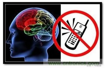 手機(jī)成&ldquo;手雷&rdquo;？ 專家：無證據(jù)證明輻射致癌