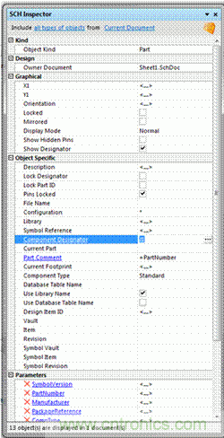 Altium讓多相和多模塊電路板設(shè)計(jì)變得簡(jiǎn)單！