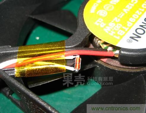 自動(dòng)溫調(diào)速風(fēng)扇，讓你的電腦更冷靜