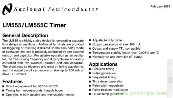 自動(dòng)溫調(diào)速風(fēng)扇，讓你的電腦更冷靜