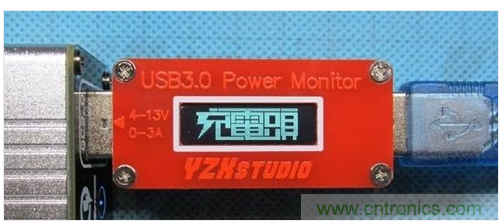 開機通電，插手機之前