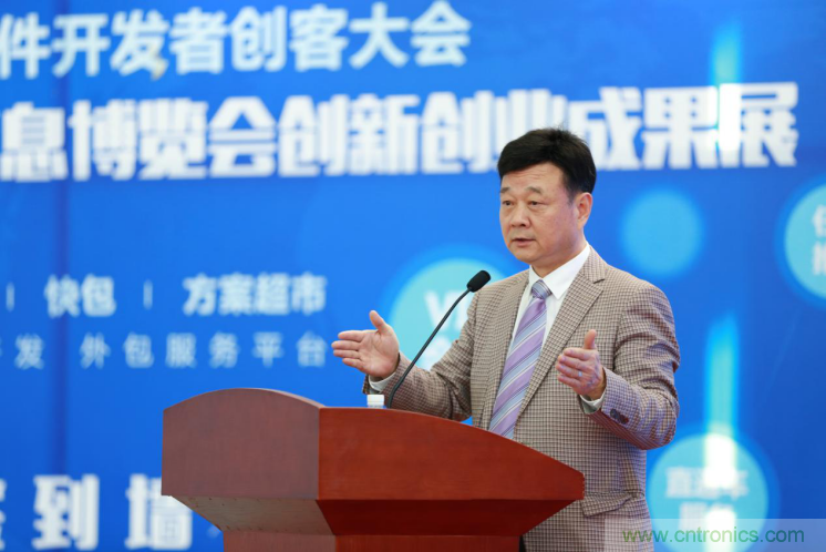 我愛方案網(wǎng)發(fā)布&ldquo;十大方案服務(wù)商&rdquo;、&ldquo;十大智能硬件產(chǎn)品&rdquo;，&ldquo;研發(fā)階段供應(yīng)商&rdquo;以及&ldquo;十大增值分銷商&rdquo;